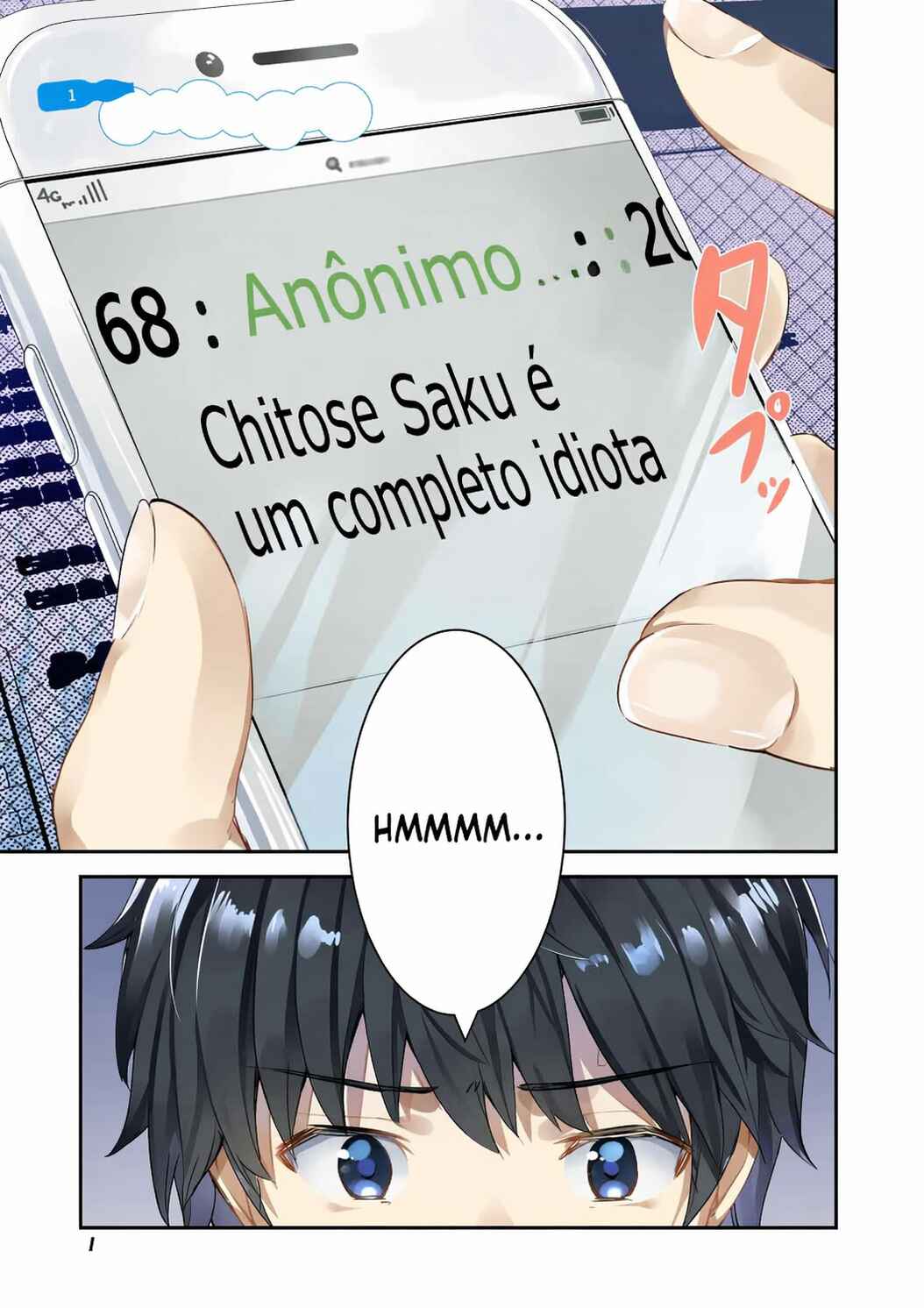 Chapter 1 - Page 1