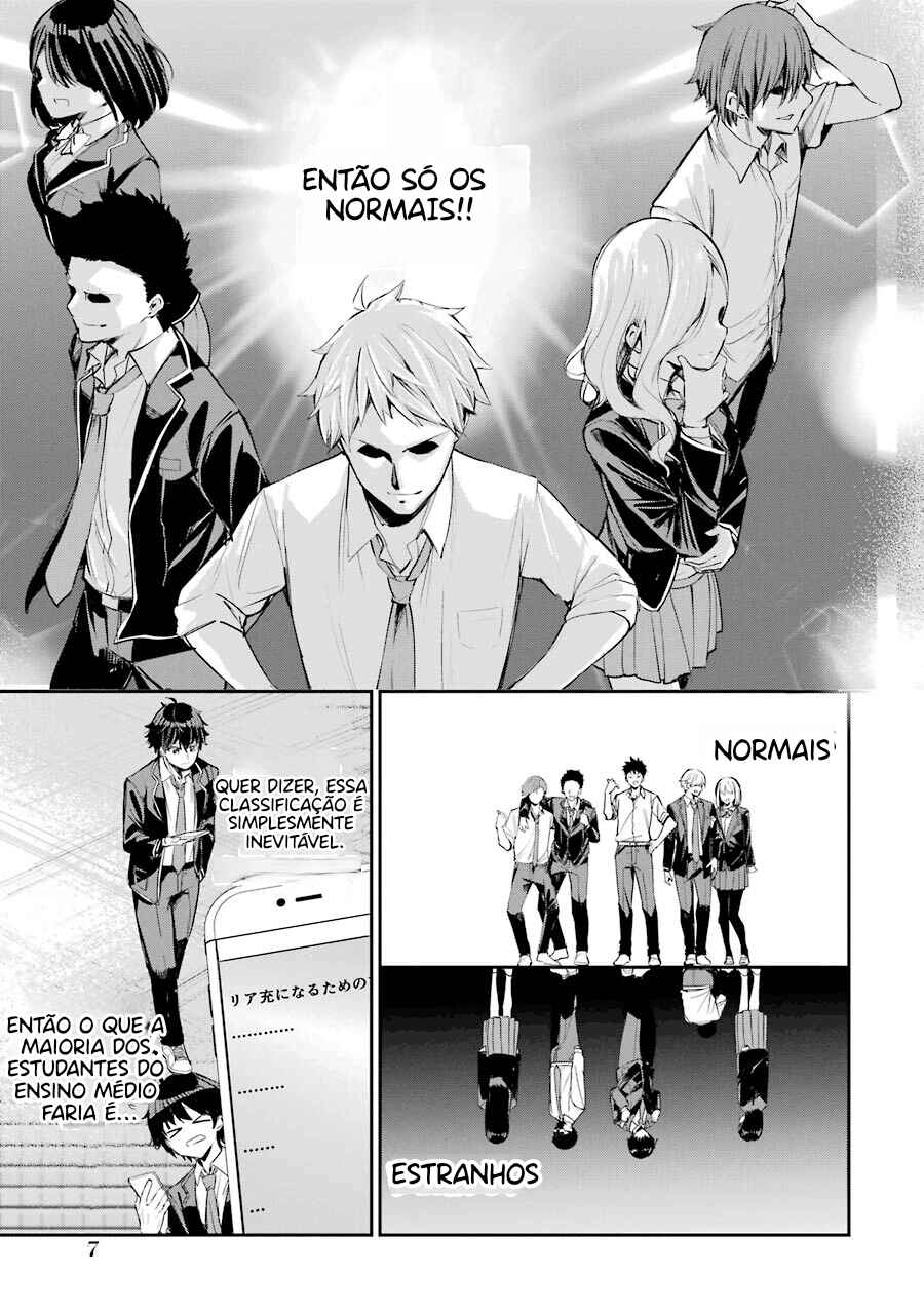 Chapter 1 - Page 6