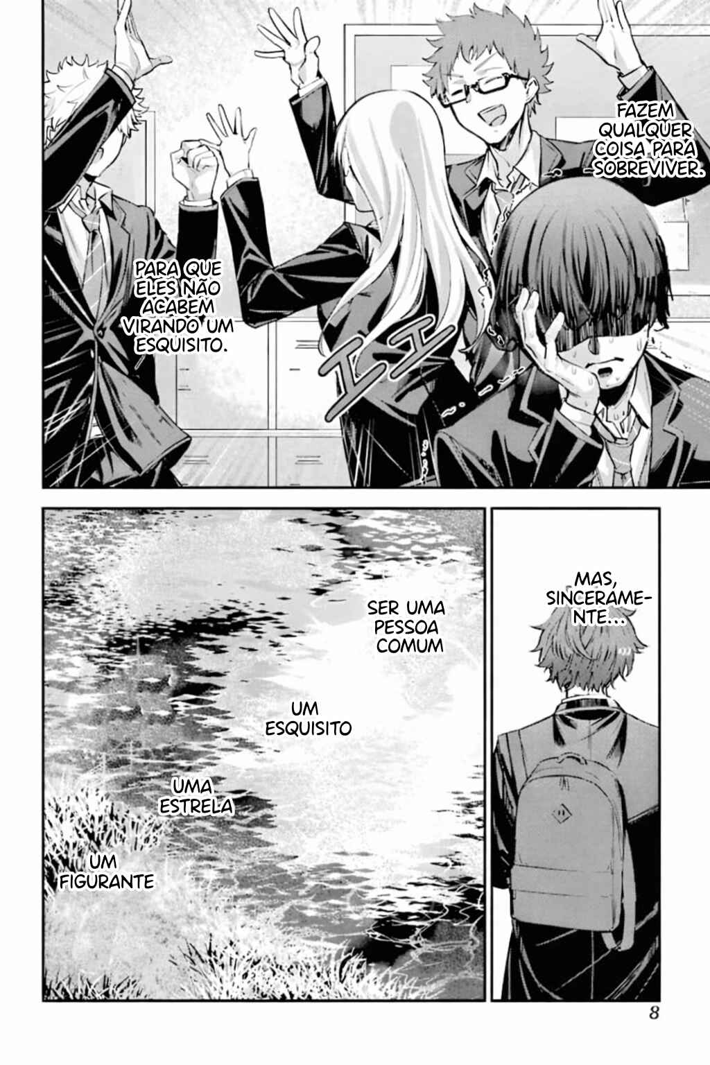 Chapter 1 - Page 7