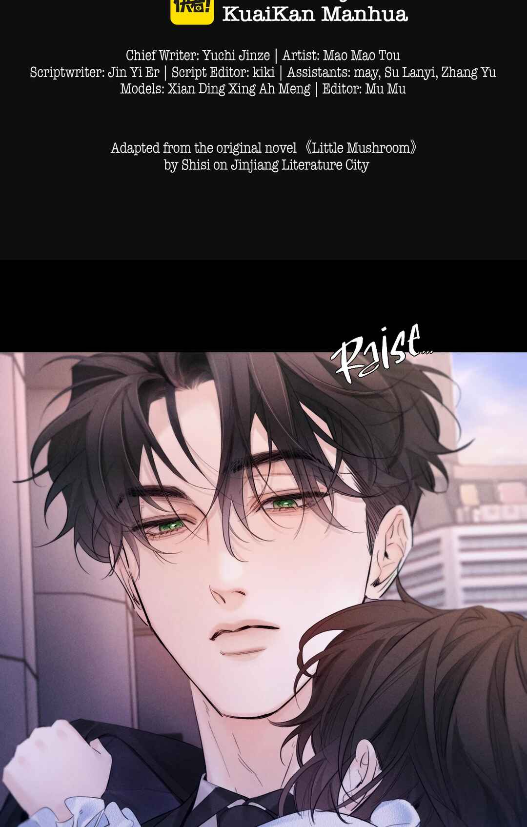 Chapter 51 - Page 3
