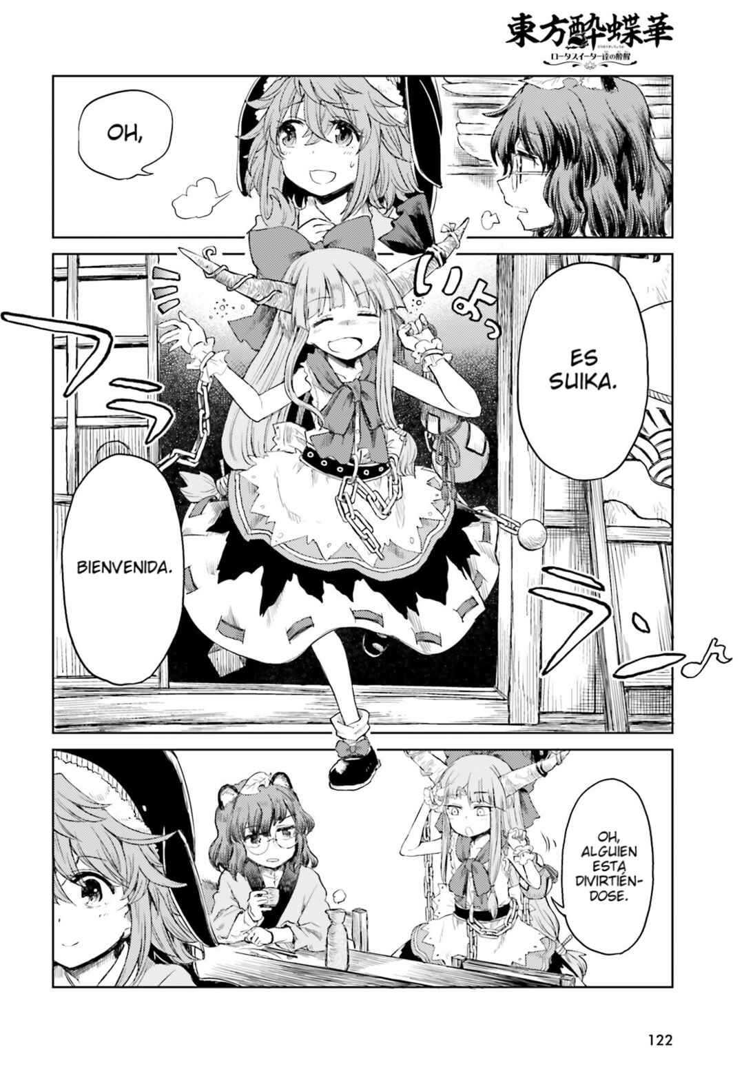 Chapter 25 - Page 4