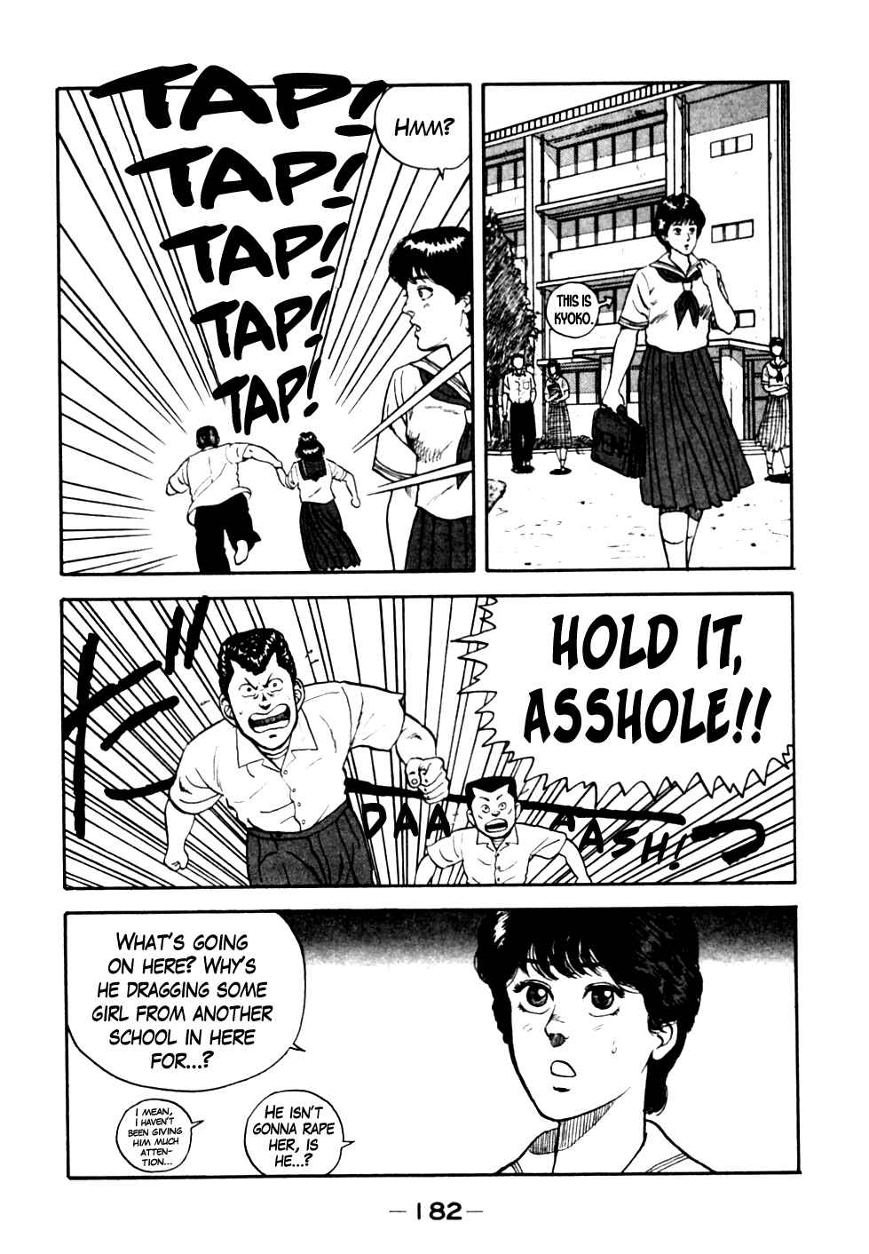 Chapter 19 - Page 12