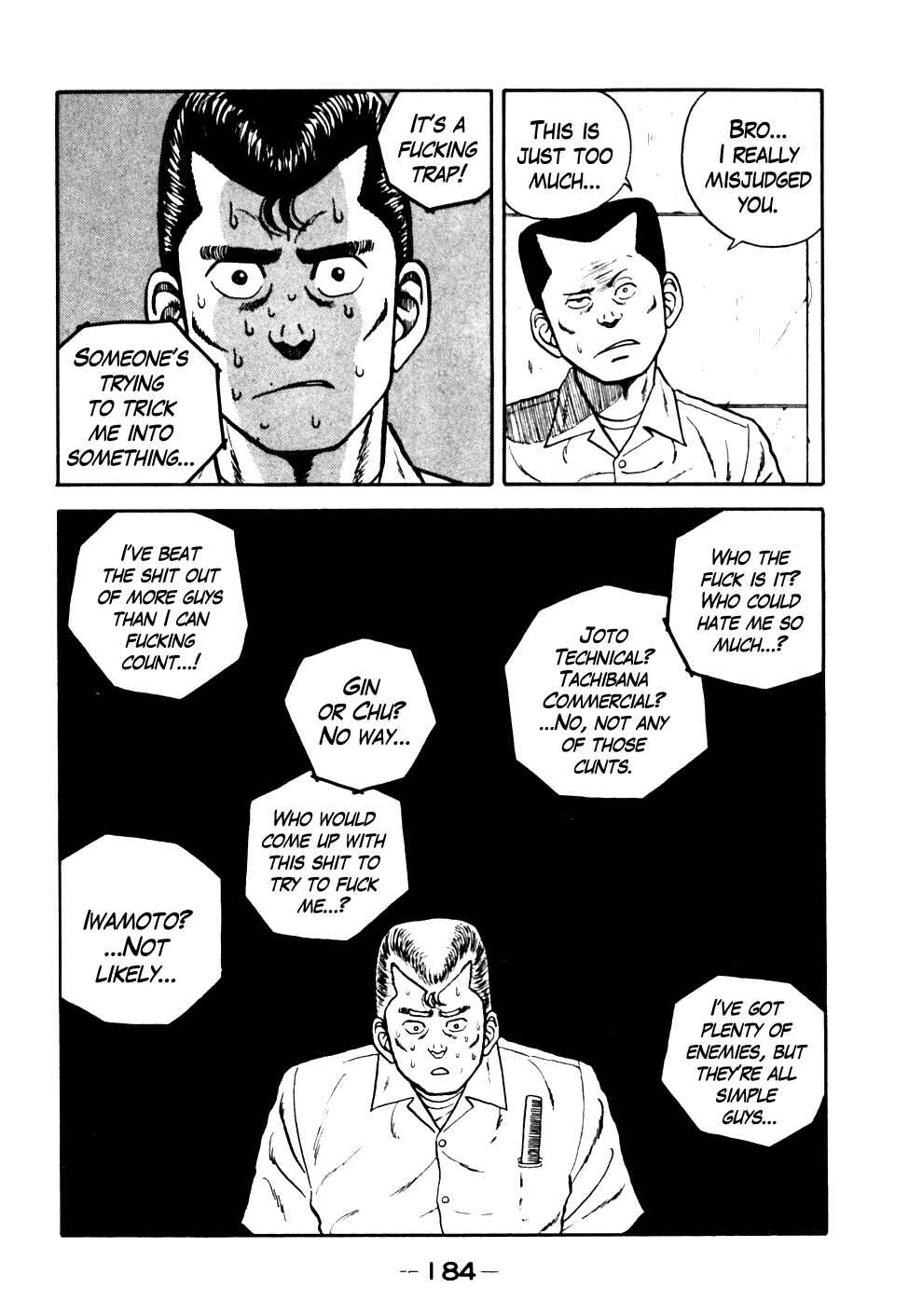 Chapter 19 - Page 14