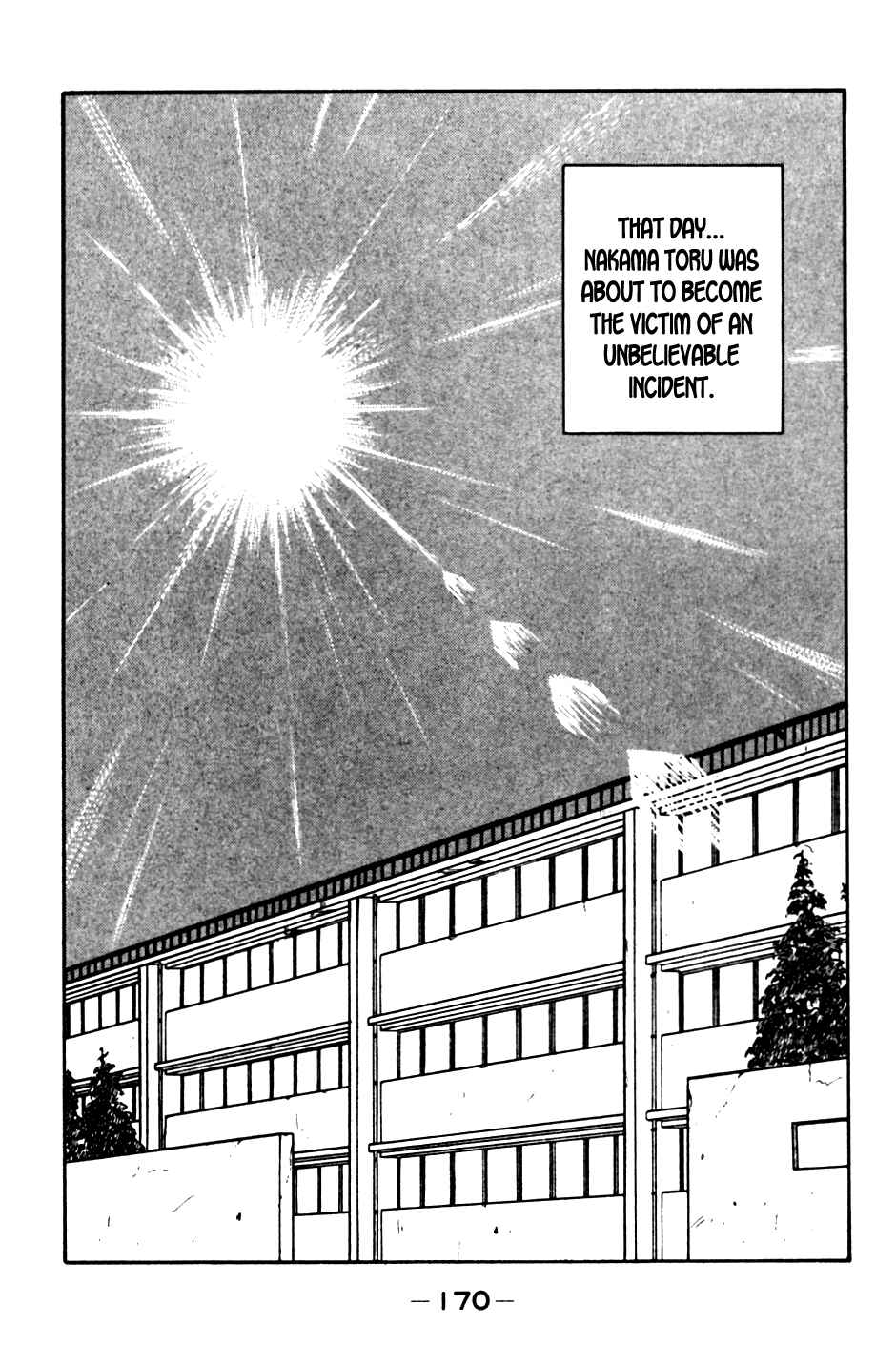 Chapter 19 - Page 2