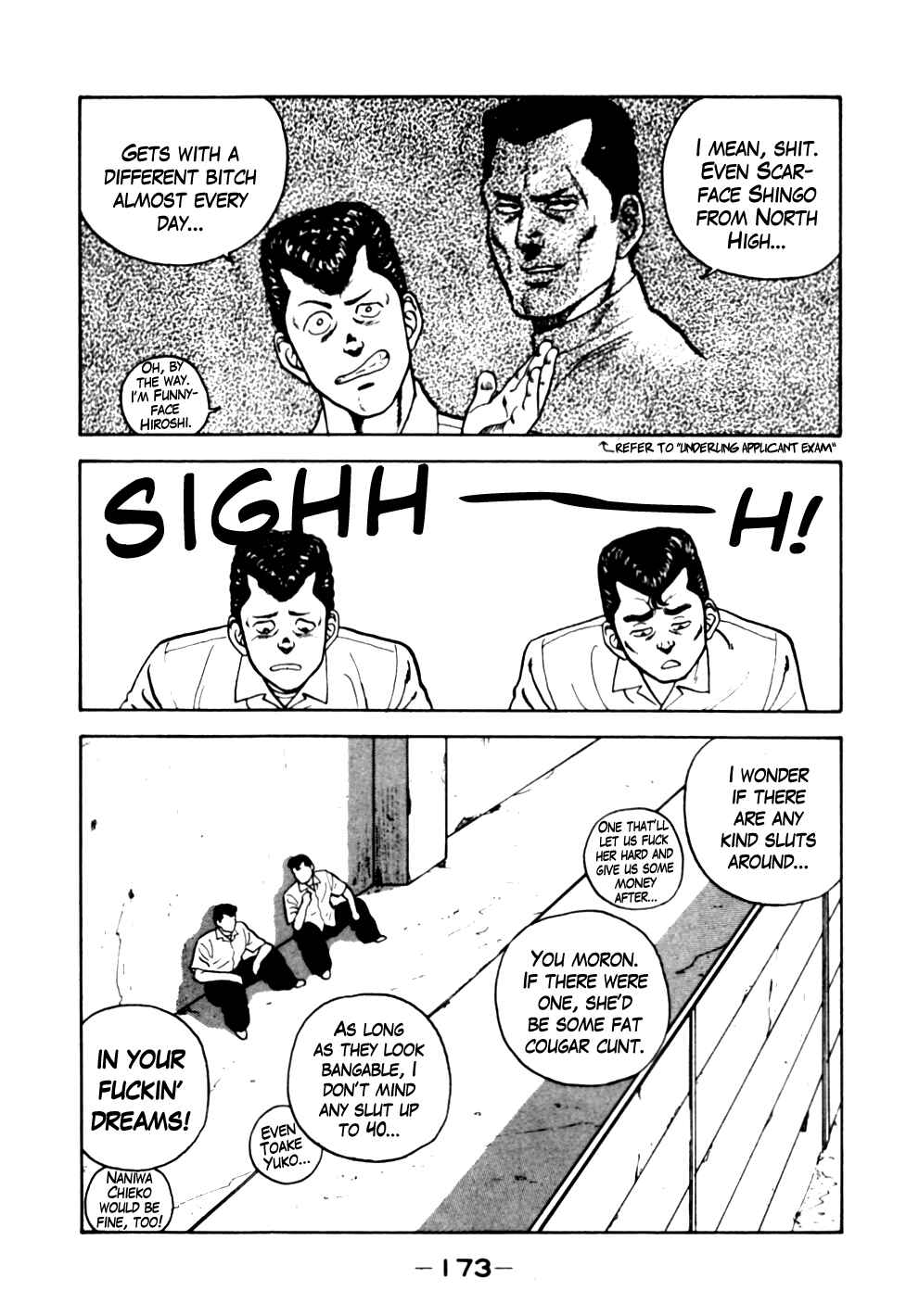 Chapter 19 - Page 5