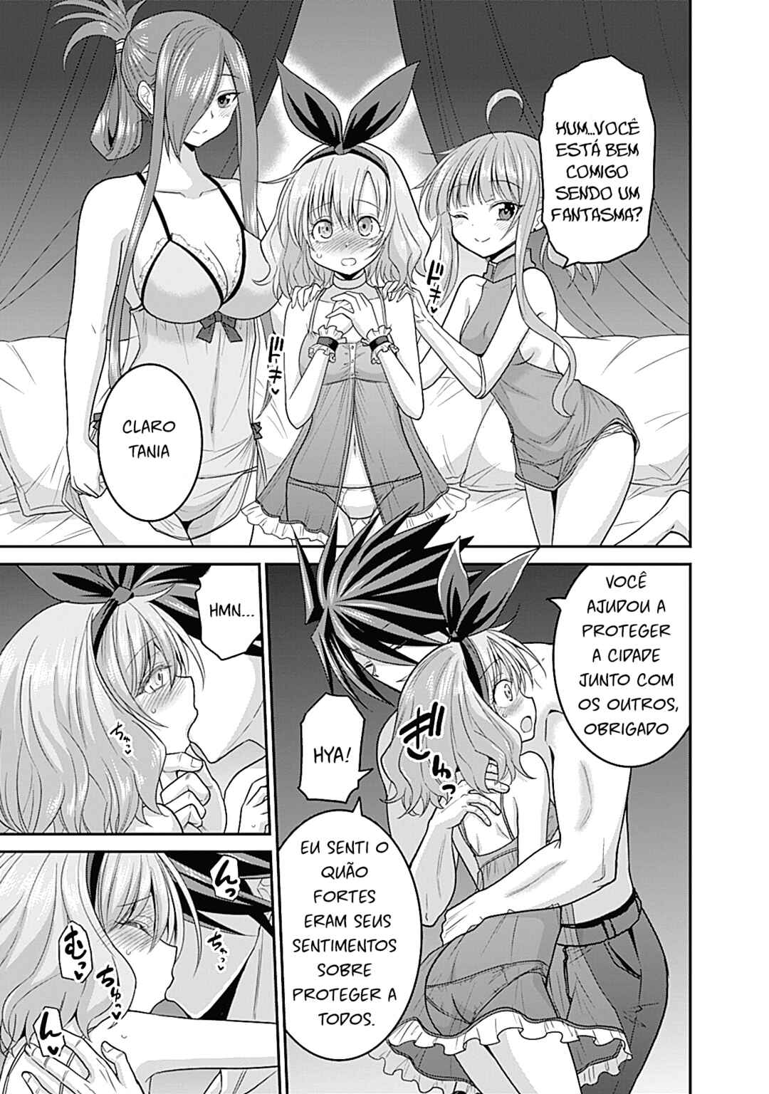 Chapter 27.1 - Page 14