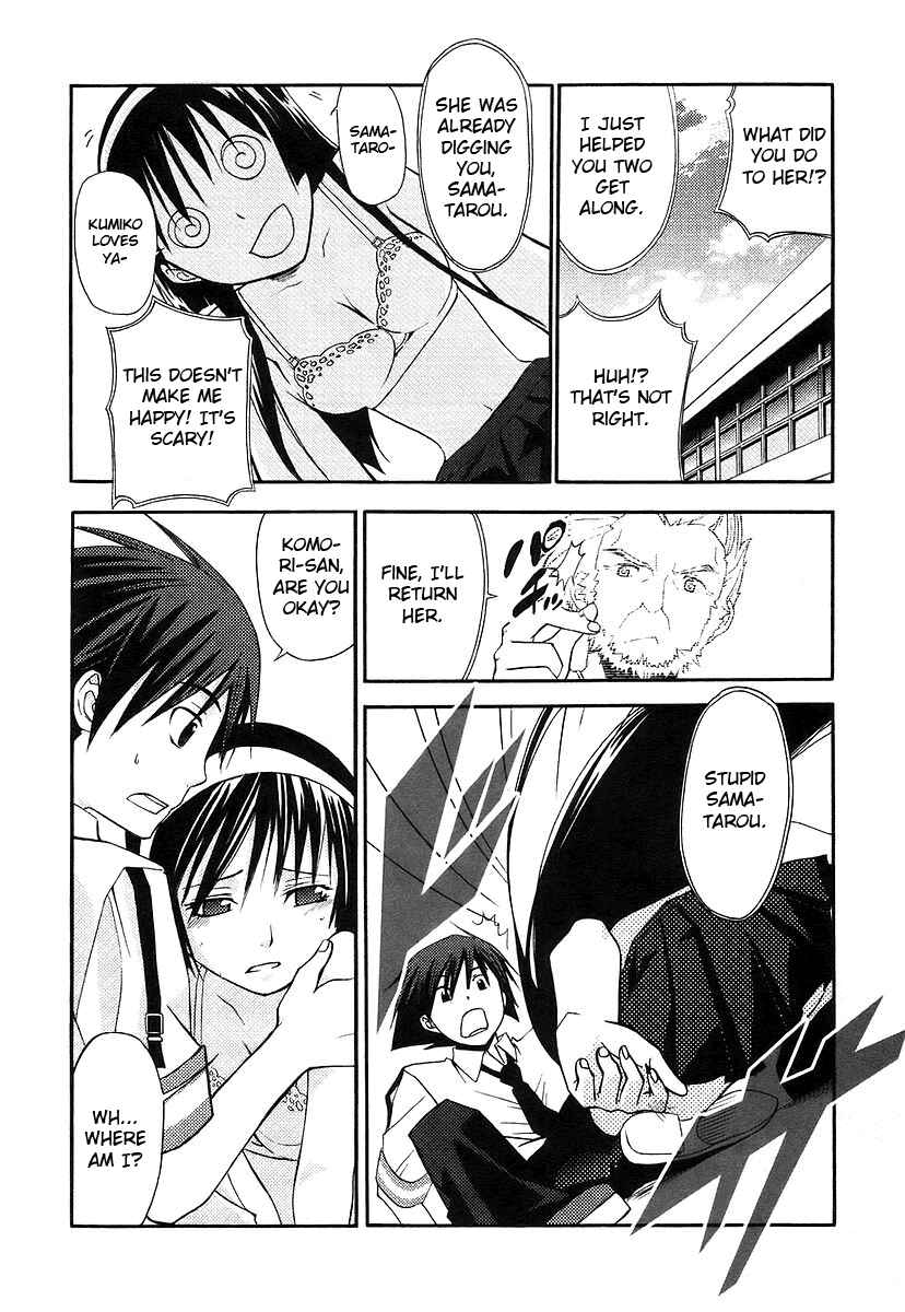 Chapter 4 - Page 4