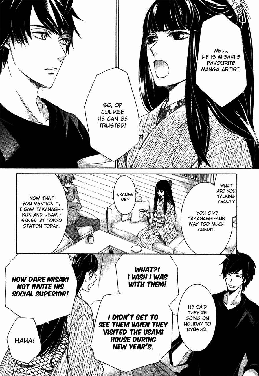 Chapter 85.1 - Page 5