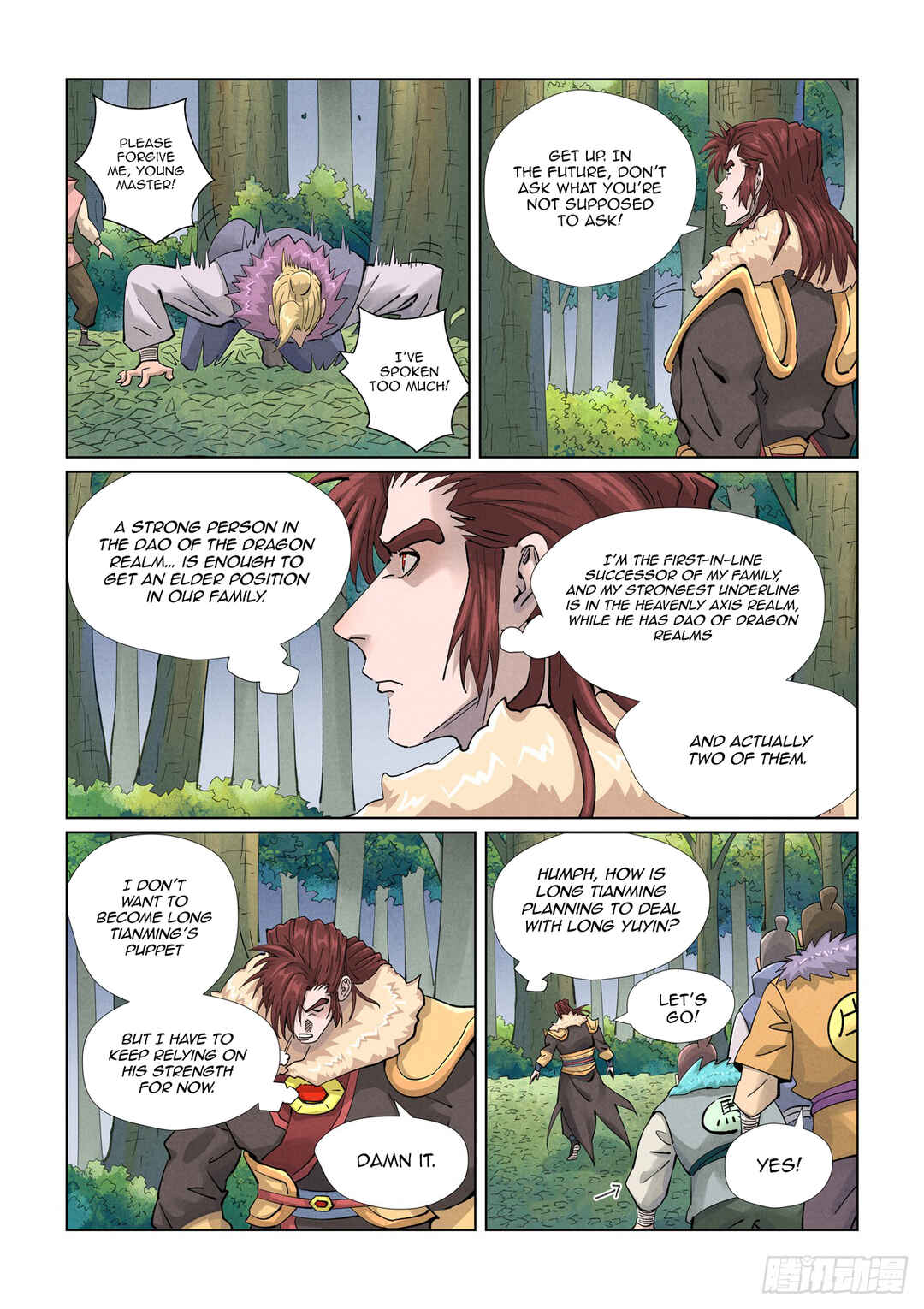 Chapter 416.5 - Page 2