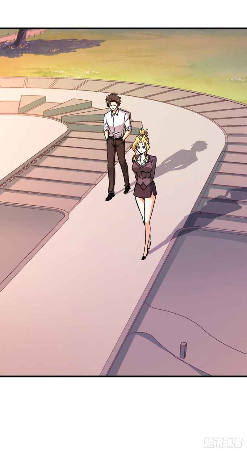 Chapter 231 - Page 25