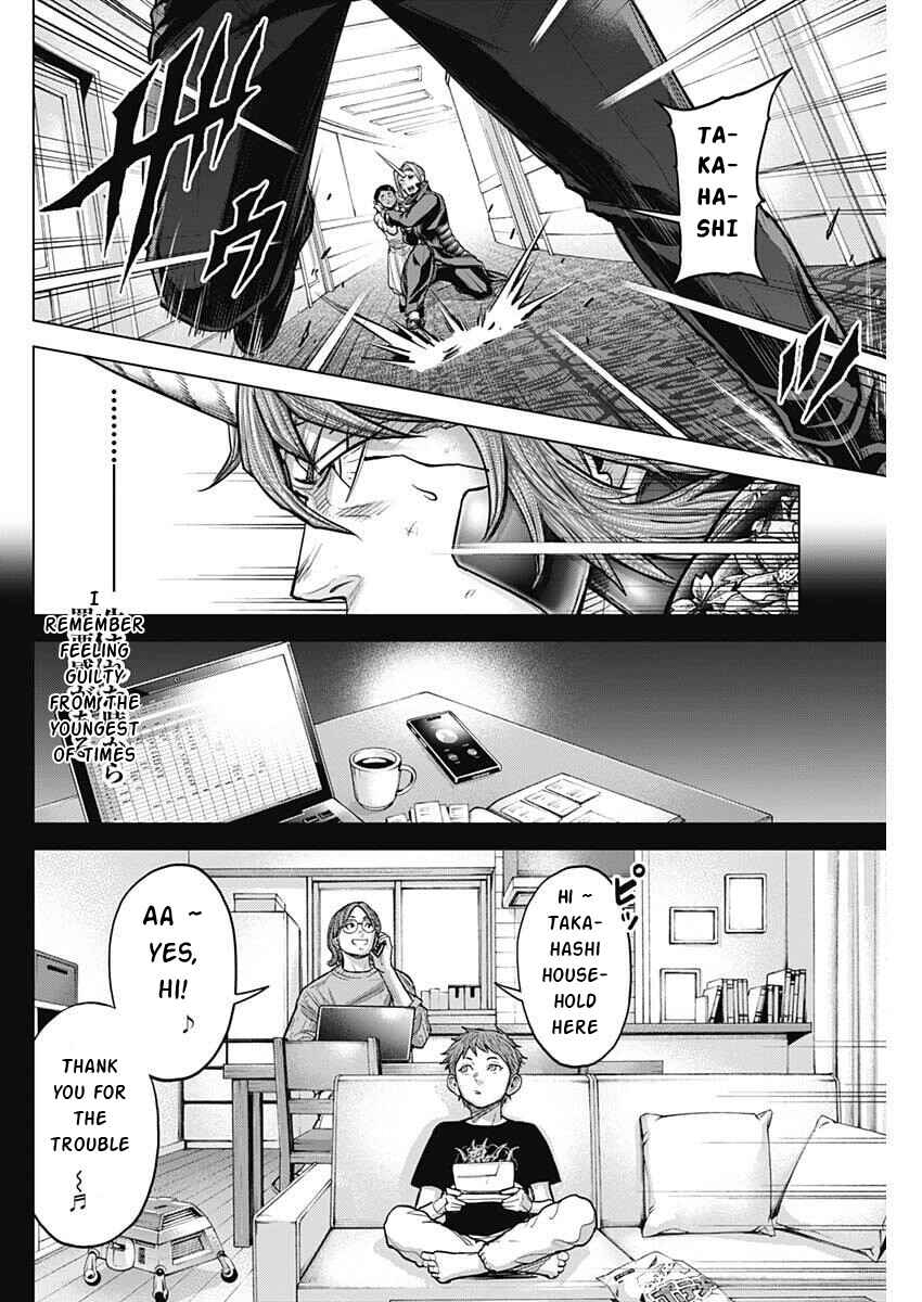 Chapter 252 - Page 12