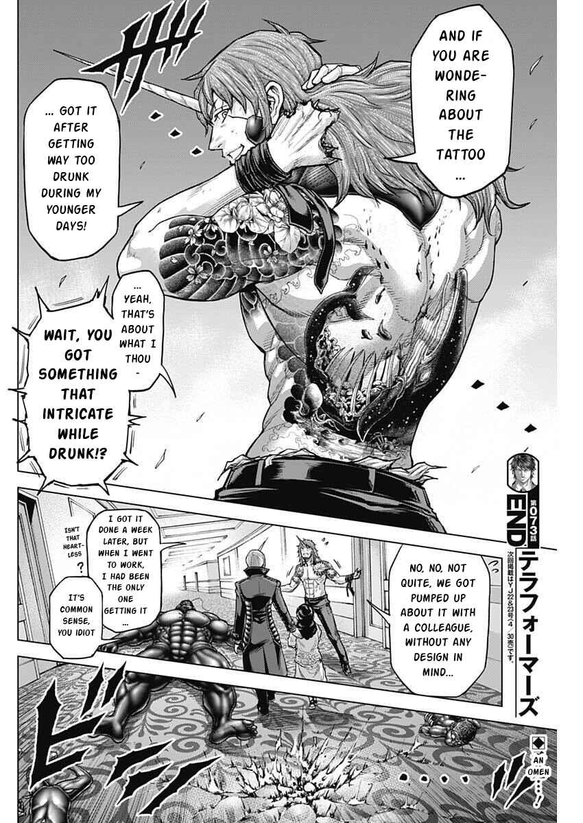 Chapter 252 - Page 24