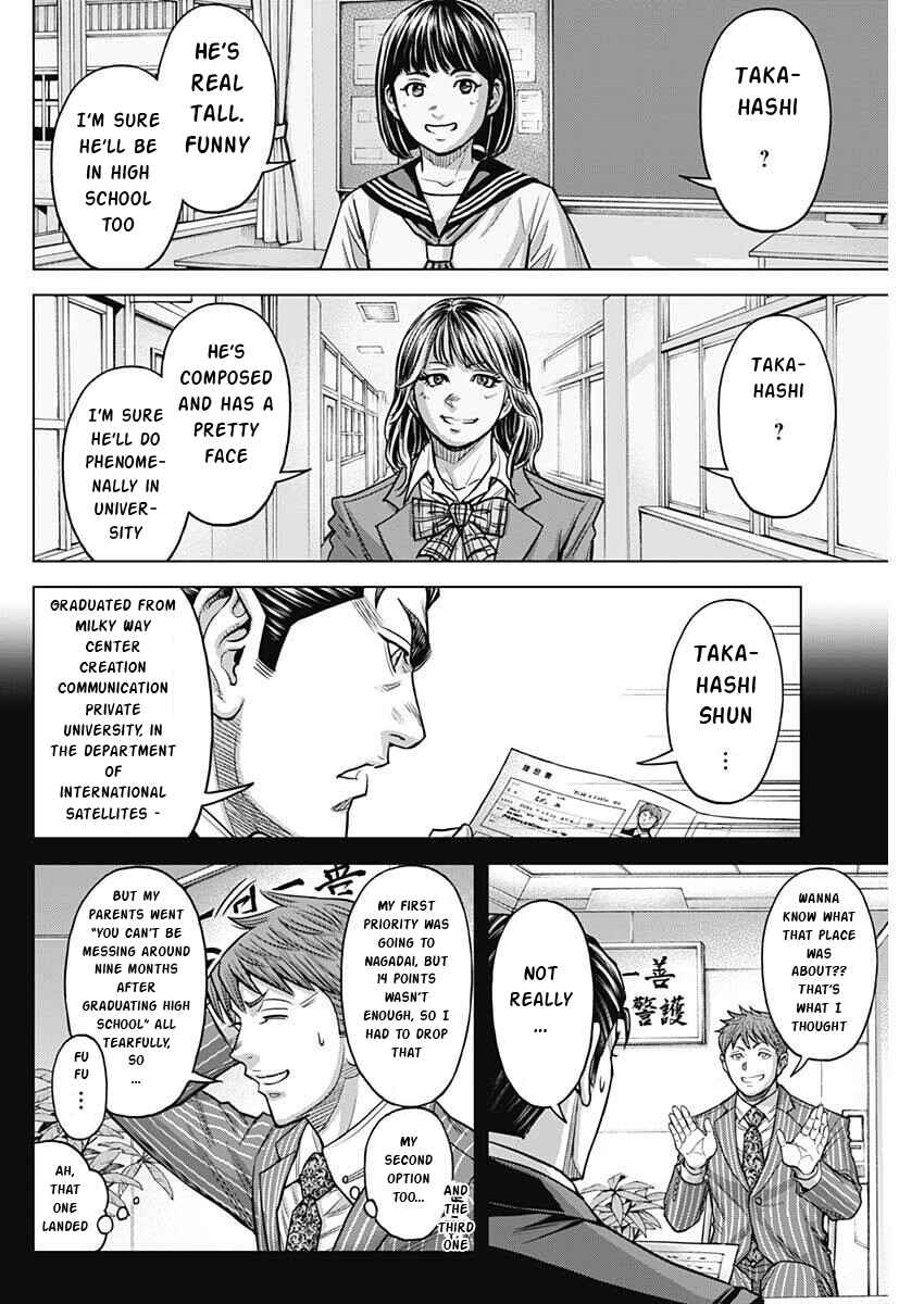 Chapter 252 - Page 6