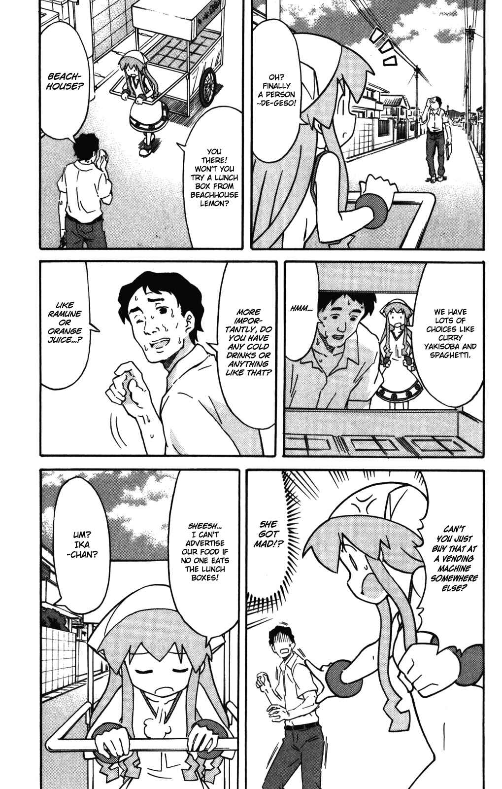 Chapter 253 - Page 4