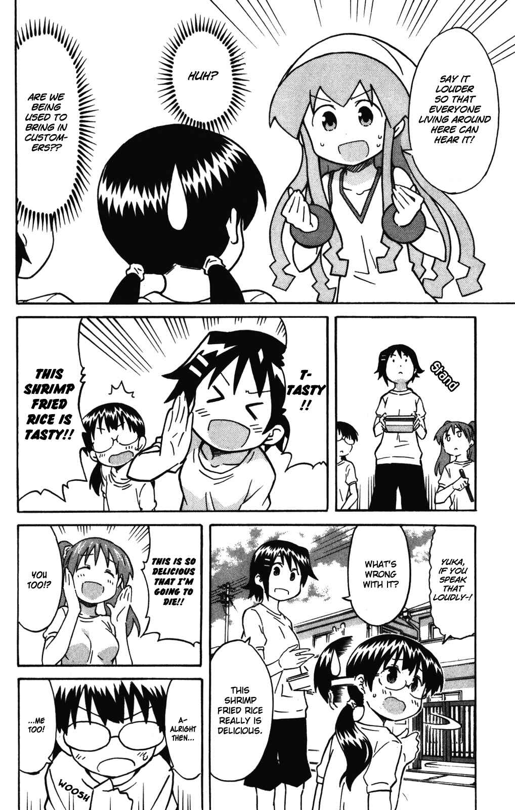 Chapter 253 - Page 7