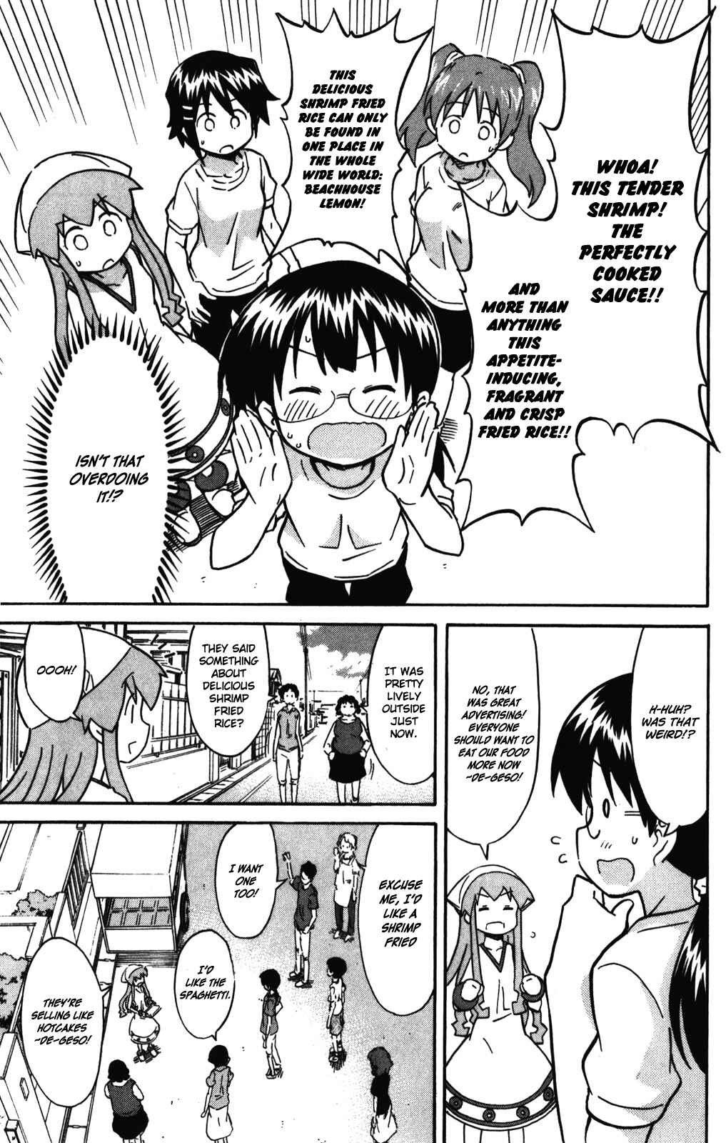 Chapter 253 - Page 8