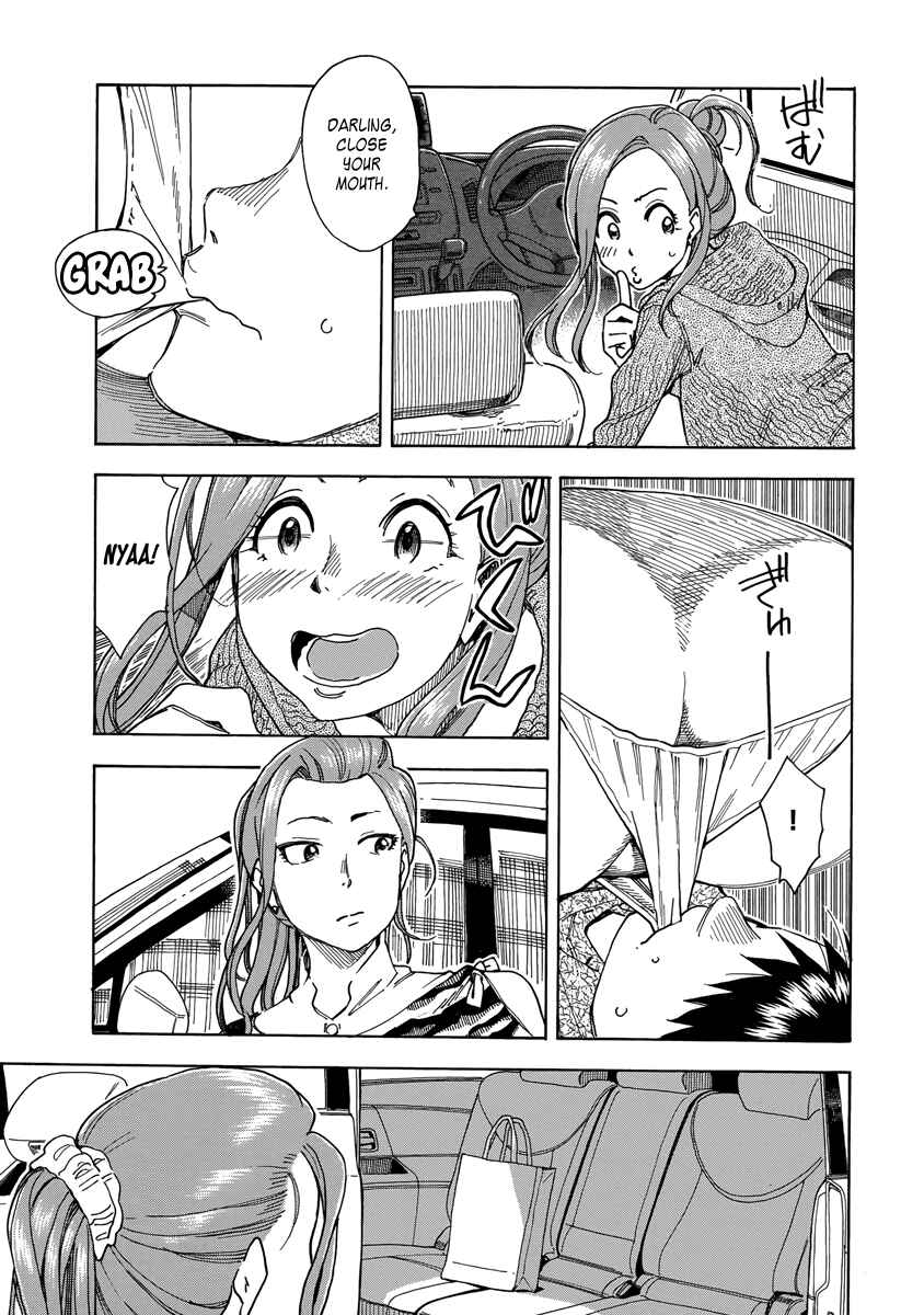Chapter 35 - Page 13