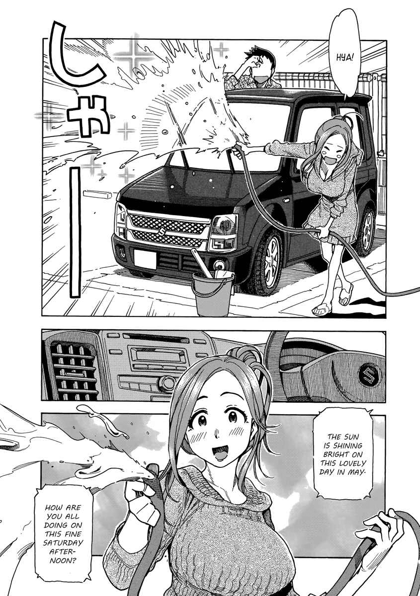Chapter 35 - Page 3