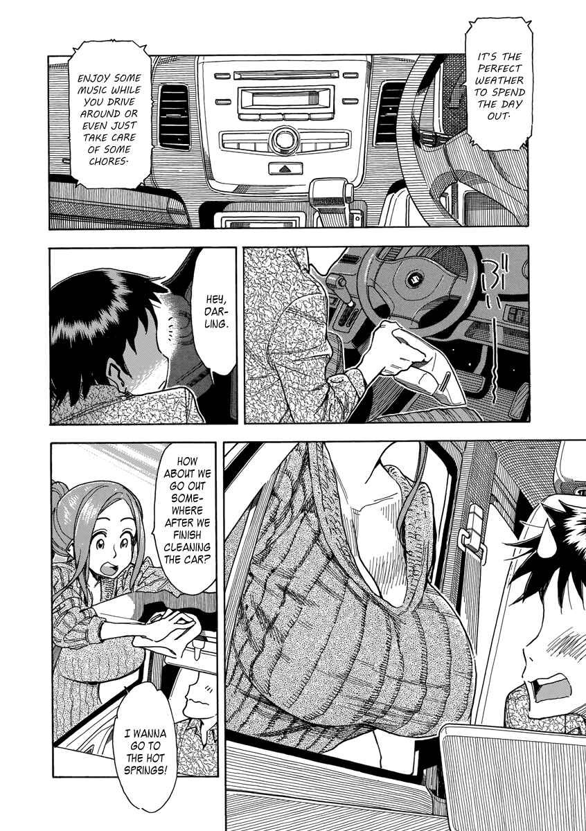 Chapter 35 - Page 4