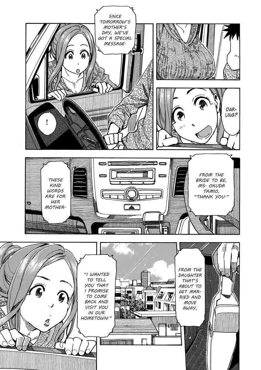 Chapter 35 - Page 5