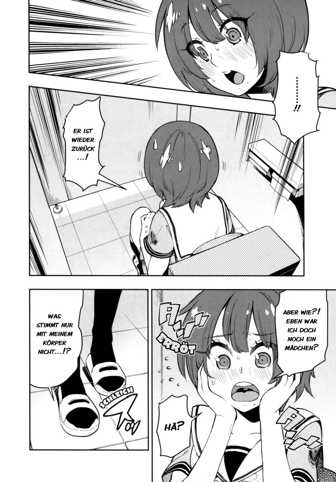 Chapter 85 - Page 2