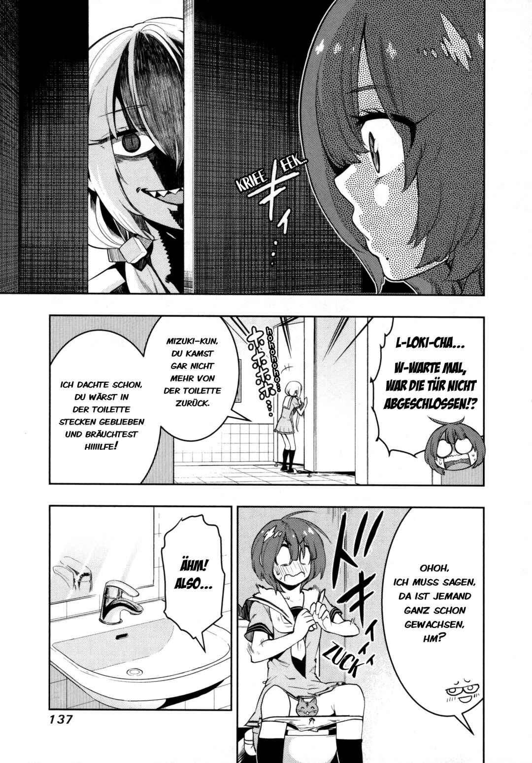 Chapter 85 - Page 3