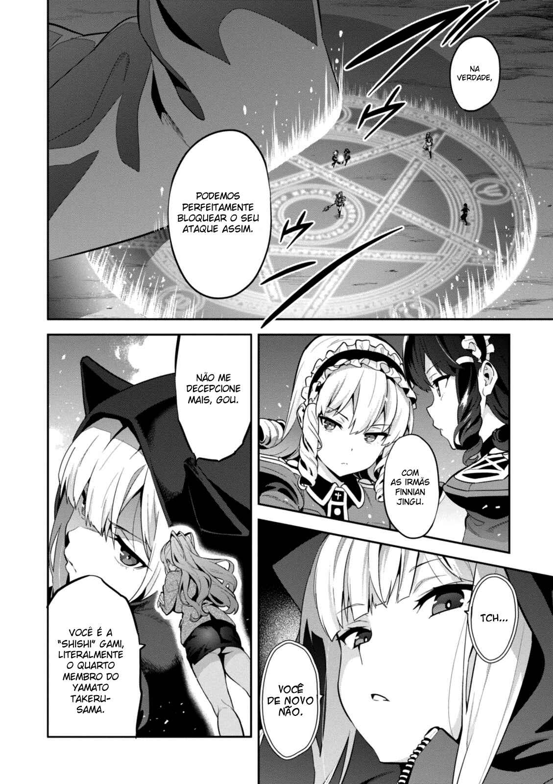 Chapter 93 - Page 17