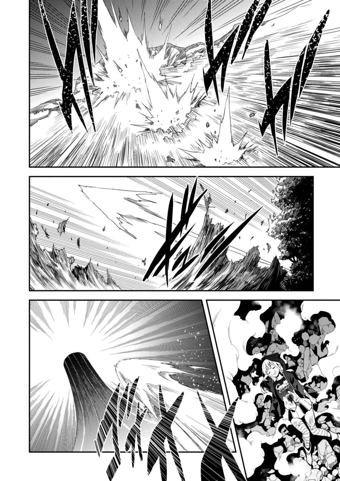 Chapter 93 - Page 25