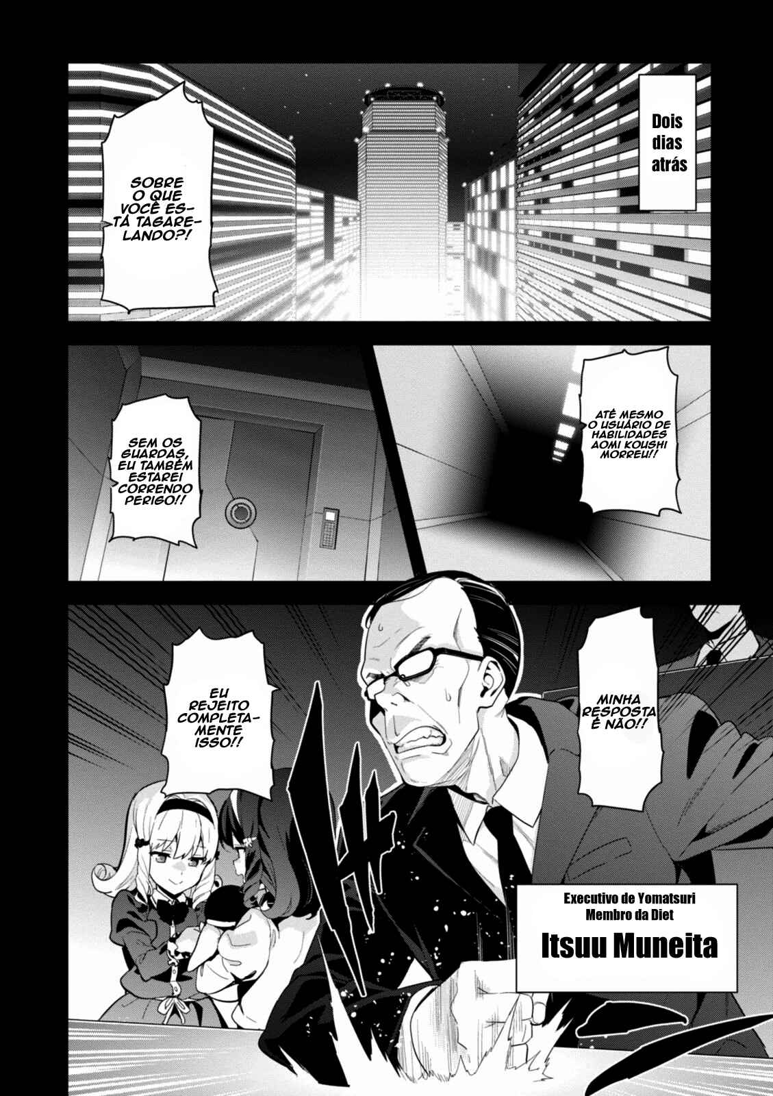 Chapter 93 - Page 5