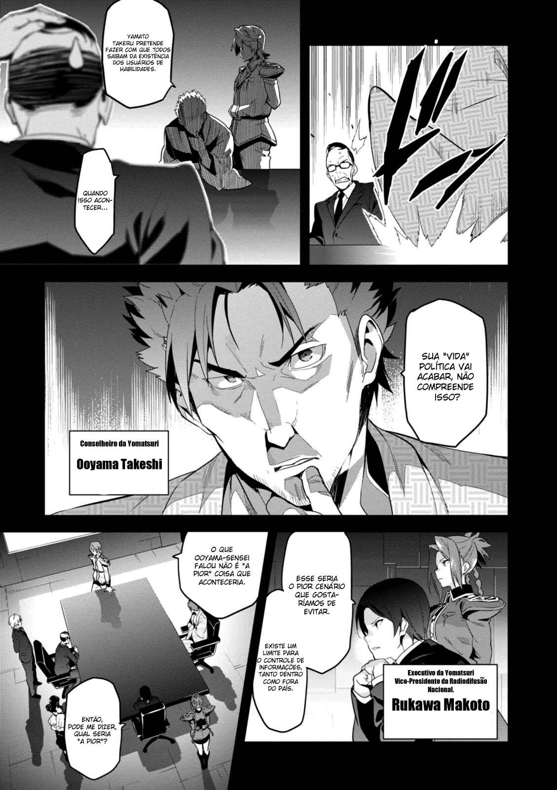 Chapter 93 - Page 6