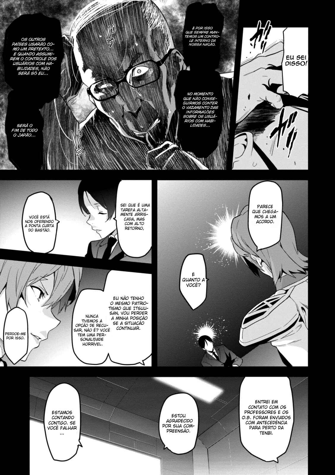 Chapter 93 - Page 8