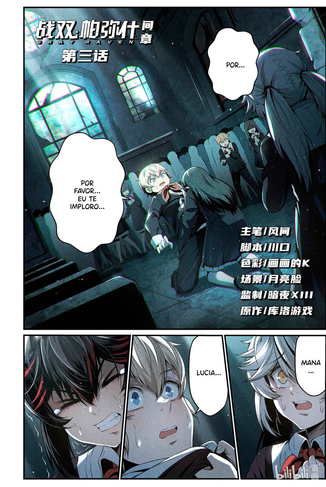 Chapter 3 - Page 1