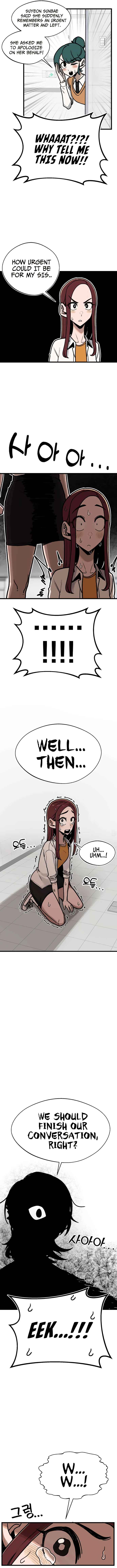 Chapter 22 - Page 7