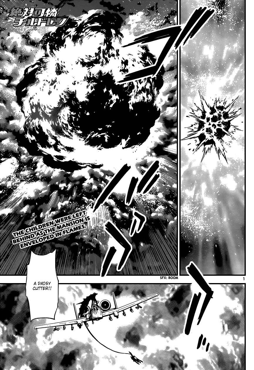Chapter 369 - Page 1