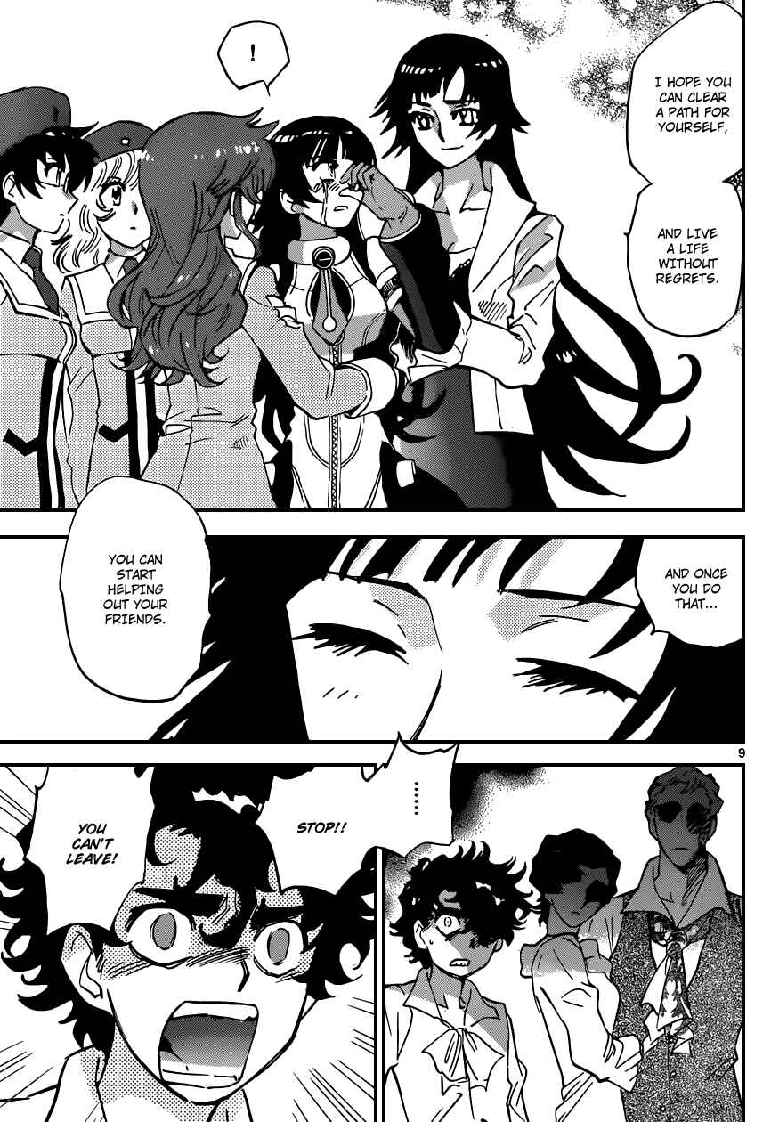 Chapter 369 - Page 10