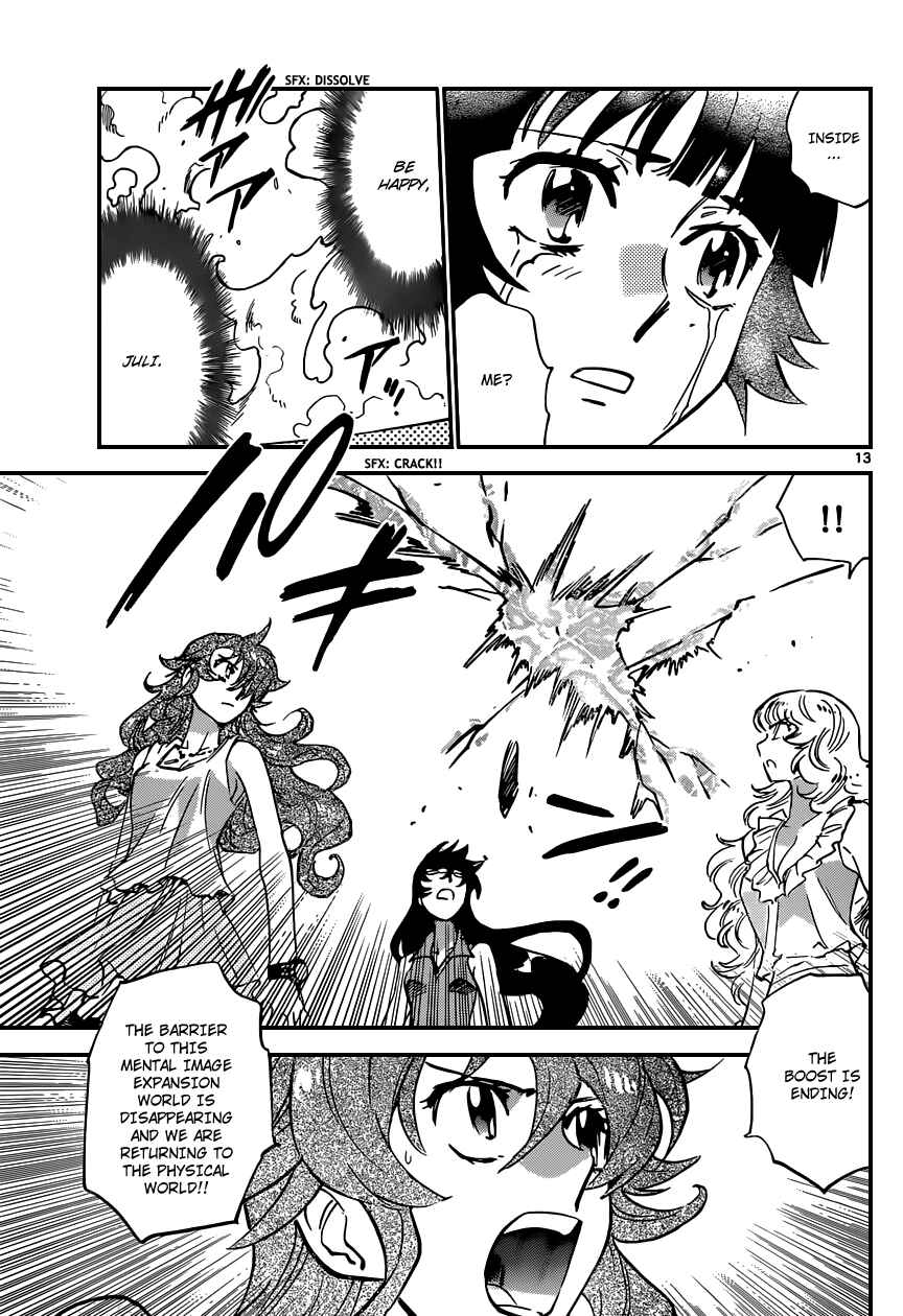 Chapter 369 - Page 14
