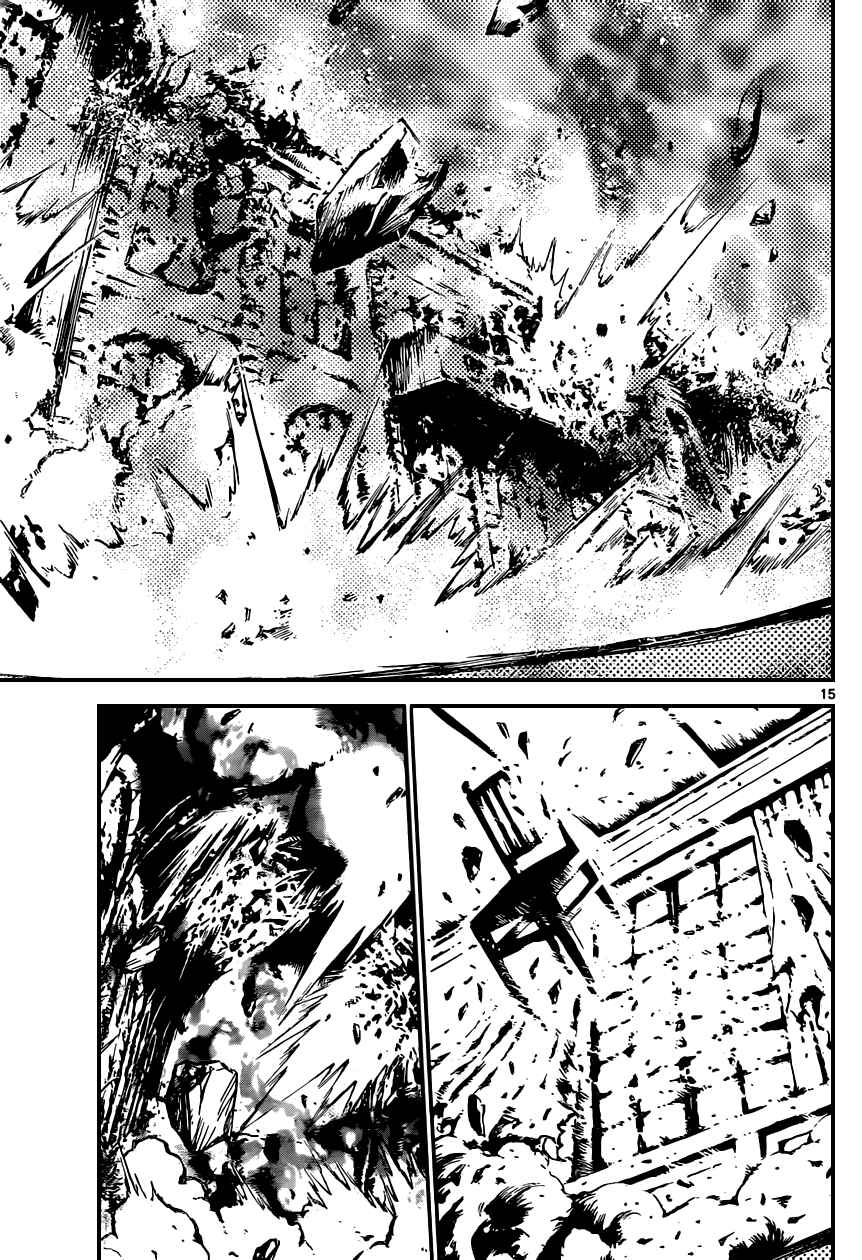 Chapter 369 - Page 16