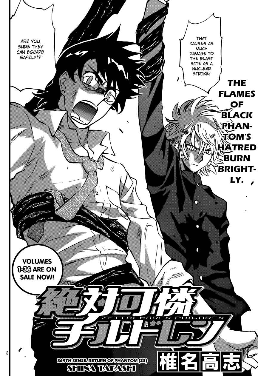 Chapter 369 - Page 3