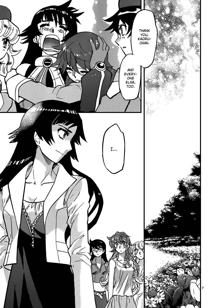 Chapter 369 - Page 8