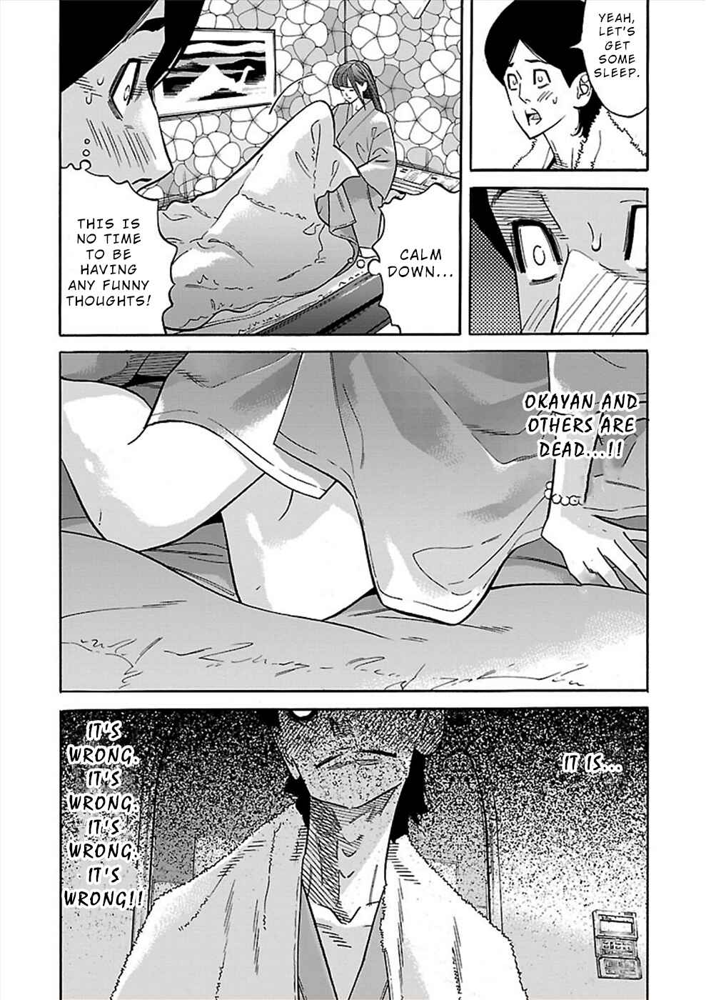 Chapter 17 - Page 11