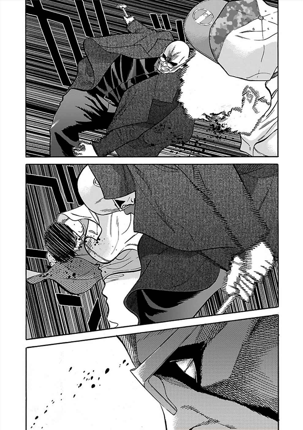 Chapter 17 - Page 13