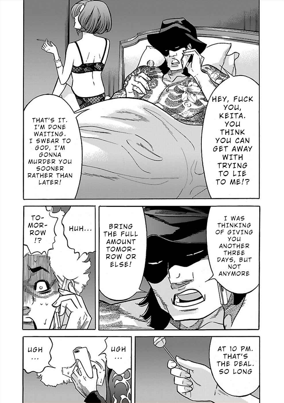 Chapter 17 - Page 16