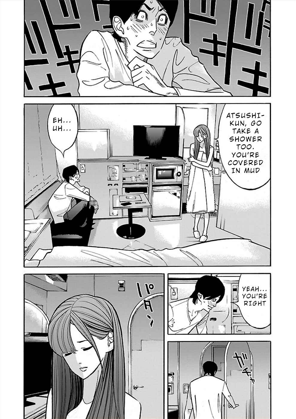 Chapter 17 - Page 2
