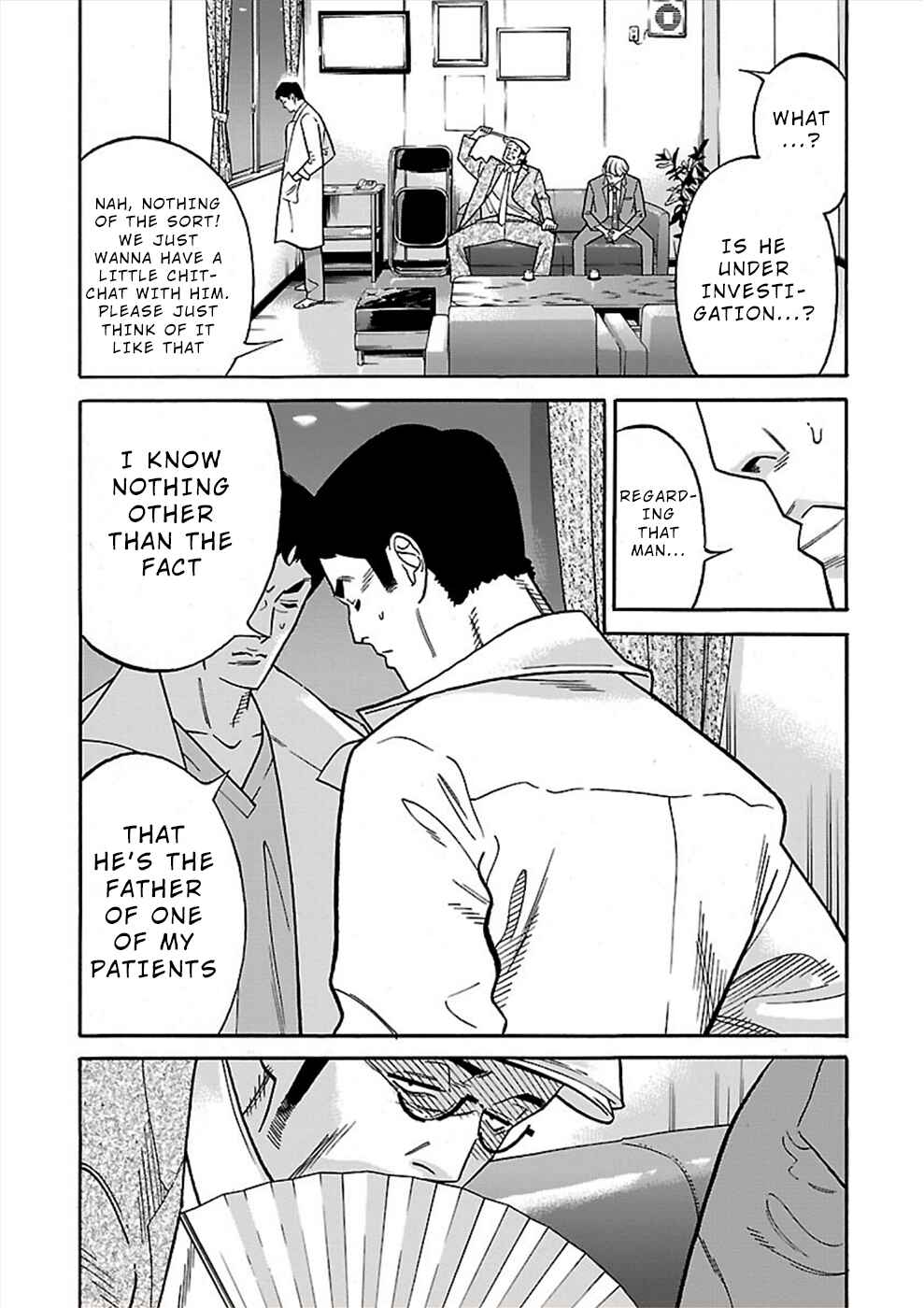 Chapter 17 - Page 23