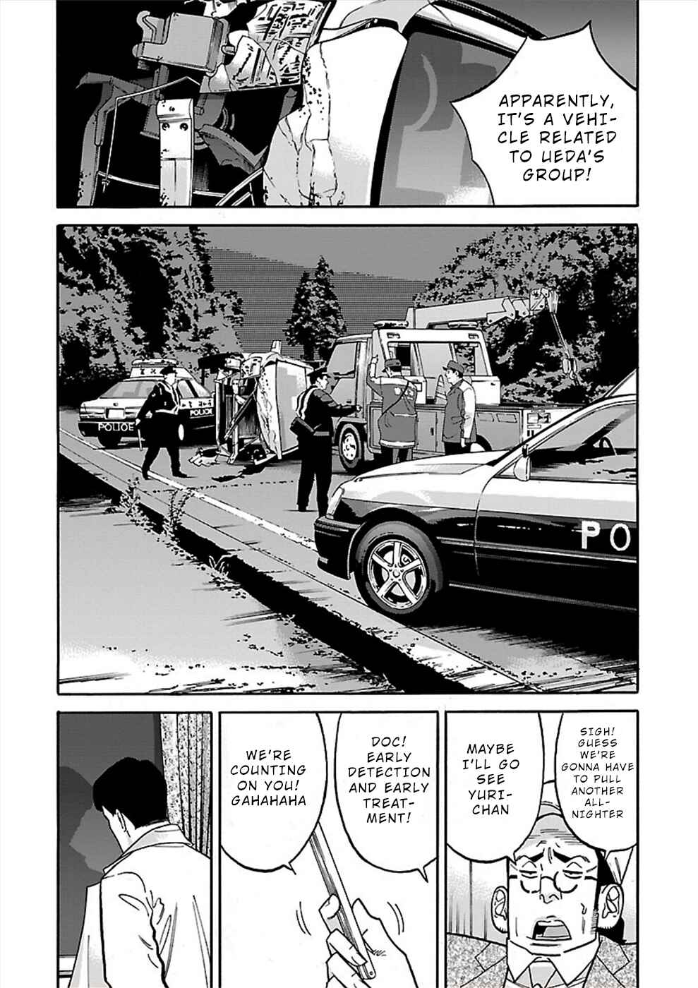 Chapter 17 - Page 26