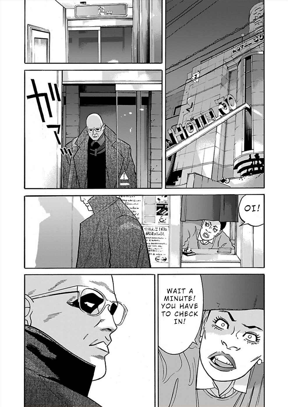 Chapter 17 - Page 27