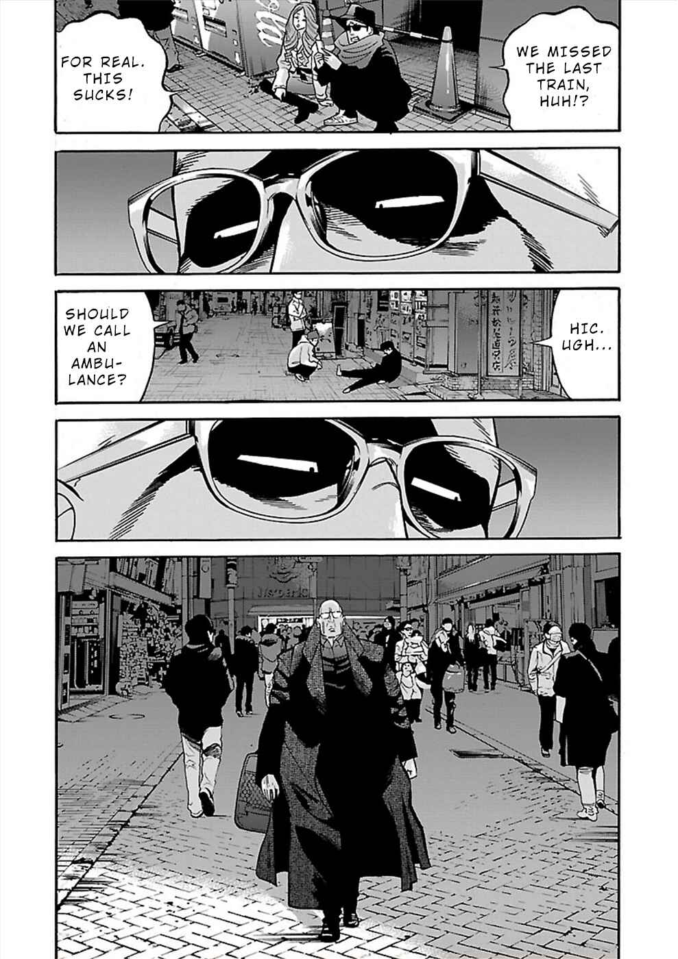 Chapter 17 - Page 4