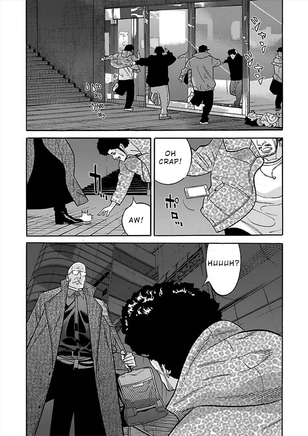 Chapter 17 - Page 5