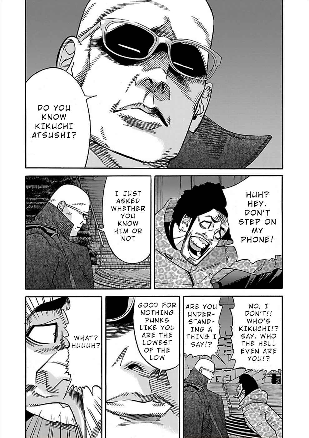 Chapter 17 - Page 6