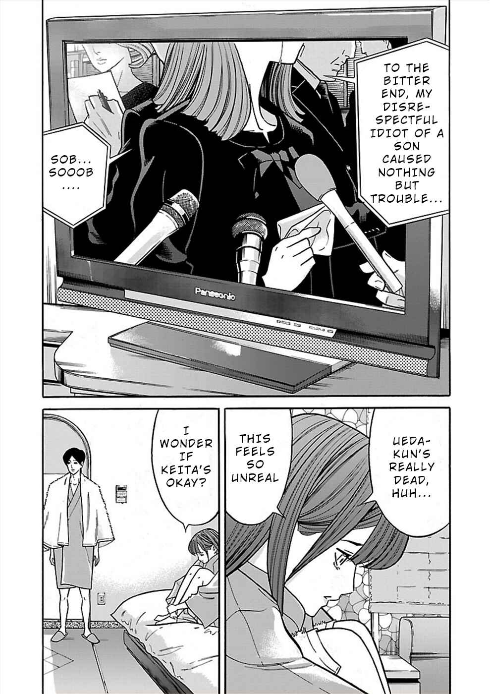 Chapter 17 - Page 9